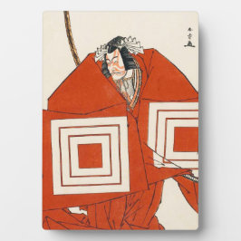 Schauspieler Ichikawa Danjûrô V in Shibaraku katsu Fotoplatte