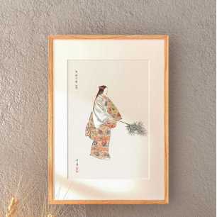 Schauspieler im No Play Hanjo 1925 von Kogyo Tsuki Poster