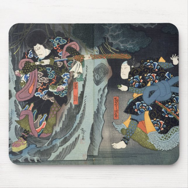 Schauspieler in 'Soga Monogatari Mousepad (Vorne)