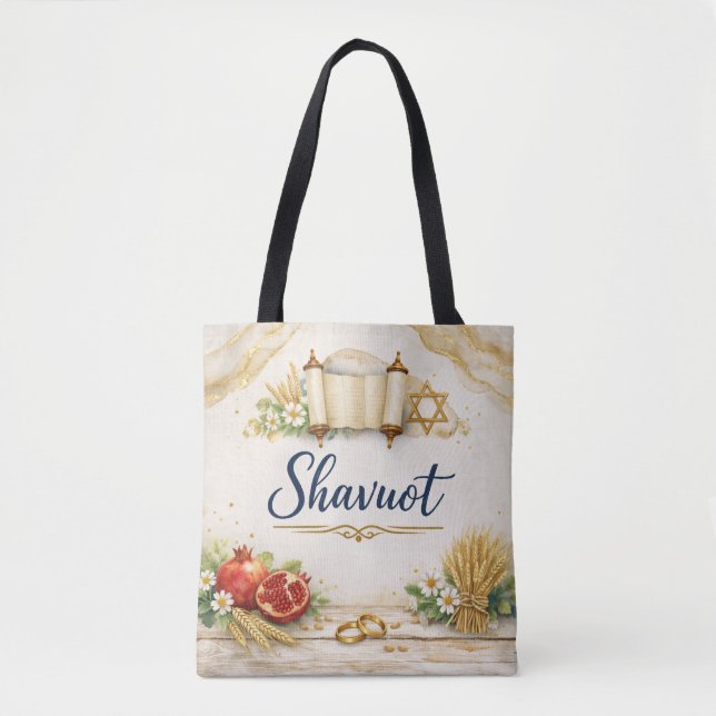 Schawuot-Geschenk, Wochenfest, jüdischer Feiertag  (Vorderseite)