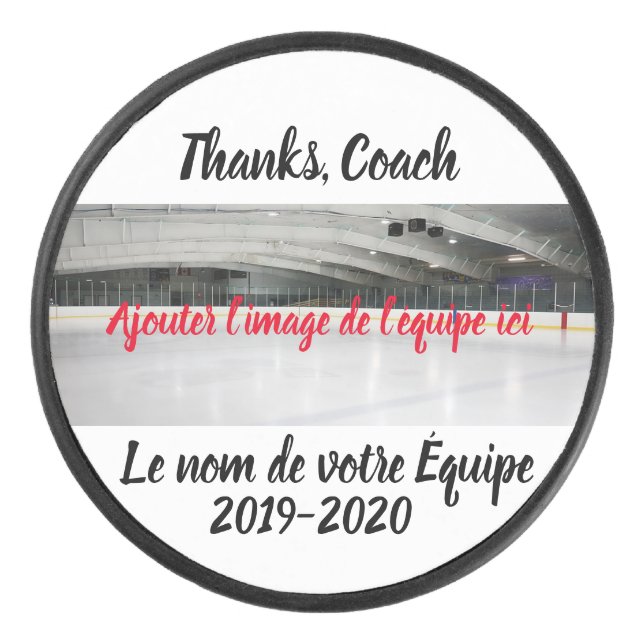 Scheibe personalisierten Hockey Eishockey Puck (Vorderseite)