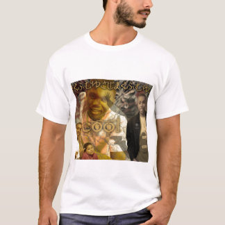 Scheich-Cool T-Shirt