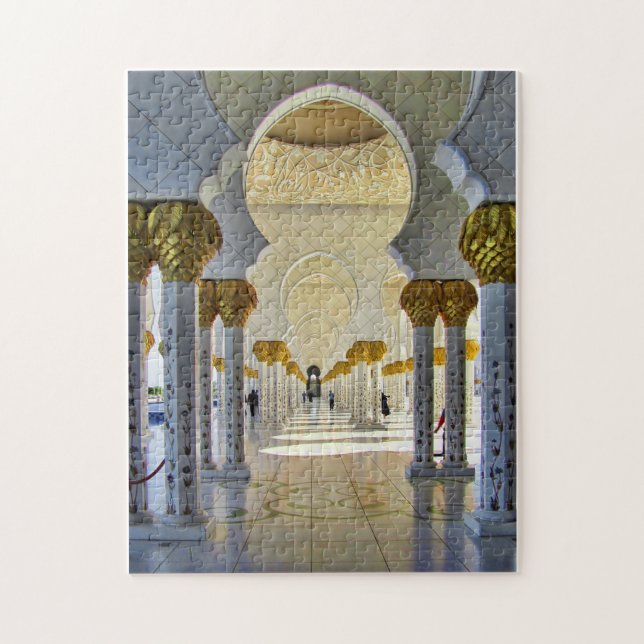 Scheich Zayed Grand Mosque Corridor Puzzle (Vertikal)