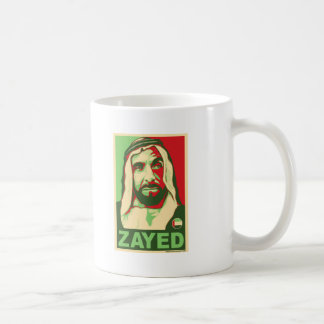 Scheich Zayed Products Kaffeetasse