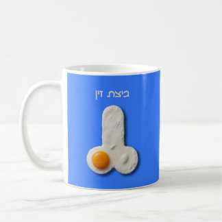 Scheiß-Ei Kaffeetasse