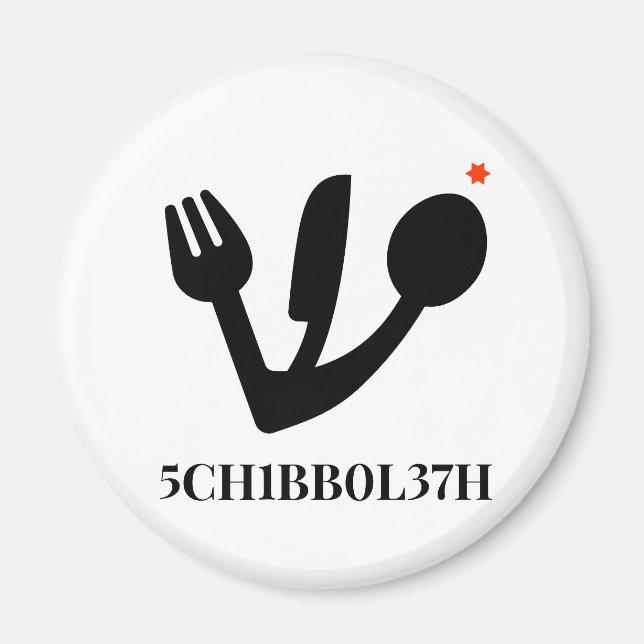 schibboleth magnet (Vorne)