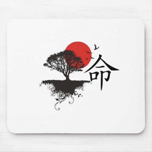 Schicksal Mousepad (Vorne)