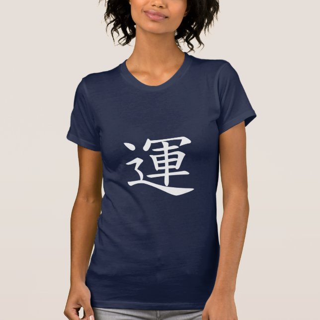 Schicksal T-Shirt (Vorderseite)