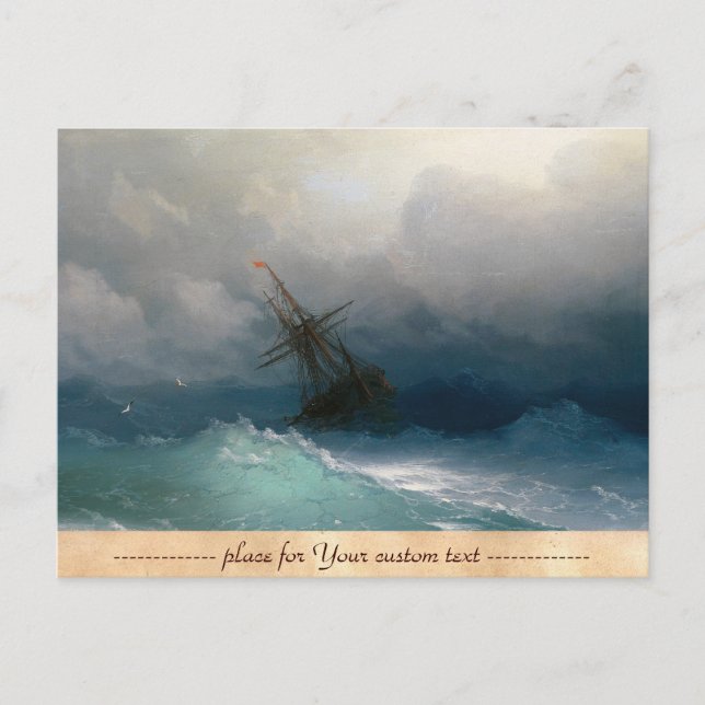 Schiff auf Sturmsee Ivan Aivazovsky Seesturm Postkarte (Vorderseite)