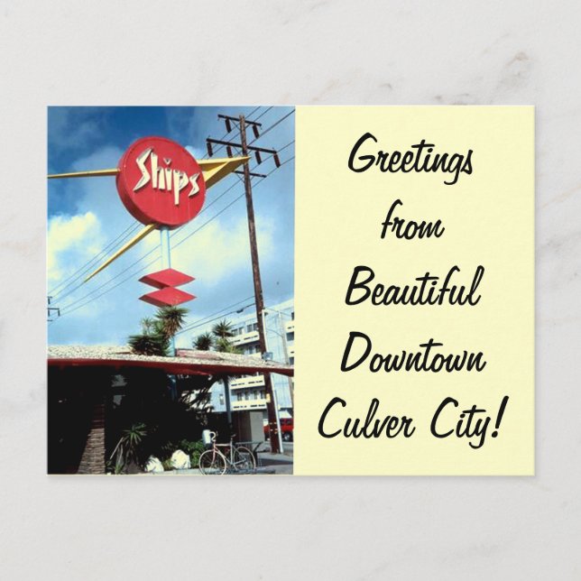 "Schiffssigne" Postkarte (Vorderseite)