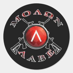 Schild Runder Aufkleber