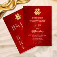 Schimmerndes rotes Gold chinesische Hochzeit