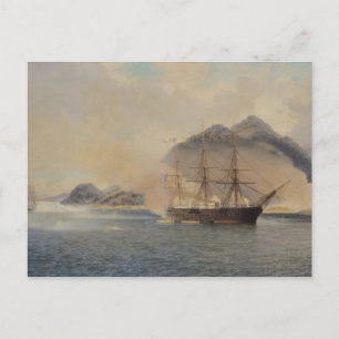 Schlacht der Straße von Shimonoseki Postkarte