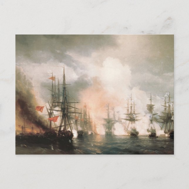 Schlacht um Sinop Daytime Postkarte (Vorderseite)