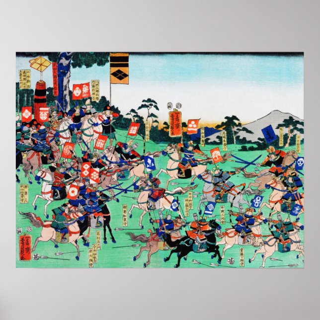 Schlacht von Kawanakajima, Ukiyo-e Poster (Vorne)