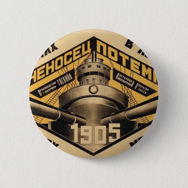 "Schlachtschiff Potemkin" Film-Anzeigendruck Button (Vorderseite)