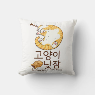 Schlafende Katze & Bungeoppang Koreanisches Design Kissen