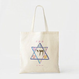 Schläger Mitzvah Andenken-Tasche Tragetasche