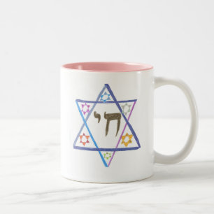 Schläger Mitzvah Andenken-Tasse Zweifarbige Tasse