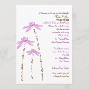 Schläger Mitzvah Einladungwatercolor-Blumen Einladung