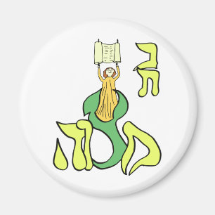 Schläger MItzvah Magnet