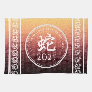 Schlange 蛇 Rot Gold Chinesisches Horoskop Mondsymb Geschirrtuch