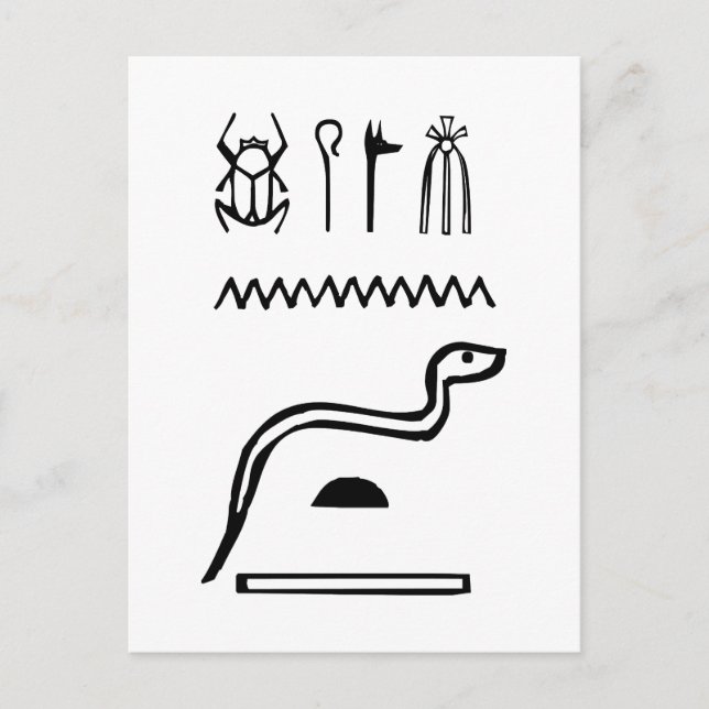 Schlange, Ägyptischer Hieroglyph Postkarte (Vorderseite)