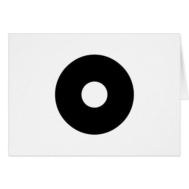 Schlangenauge (Vorderseite (Horizontal))