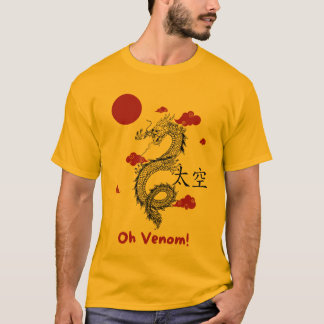 Schlangenschatten" T-Shirt