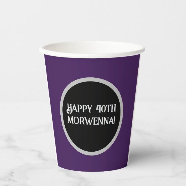 Schlichter Lila Dark Goth Pappbecher (Vorderseite)