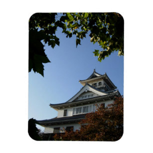 Schloss Hikone: Japan Magnet