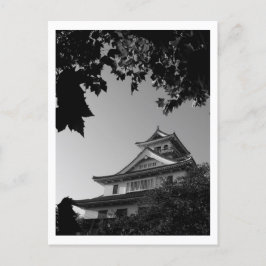Schloss Hikone: Japan Postkarte
