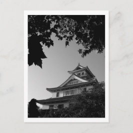 Schloss Hikone: Japan Postkarte
