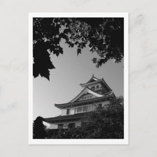 Schloss Hikone: Japan Postkarte