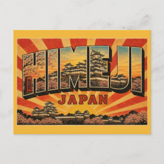 Schloss Himeji Japan Weißer Reiher Postkarte