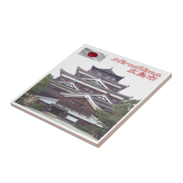 Schloss HIROSCHIMA, Japan, Asien, Fliese (Seite)