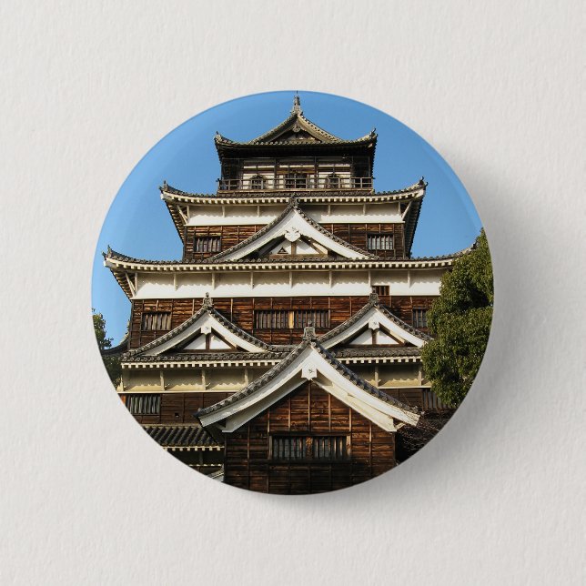 Schloss Hiroshima 広 島 城, Hiroshima, Japan Button (Vorderseite)