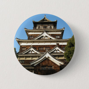 Schloss Hiroshima 広 島 城, Hiroshima, Japan Button