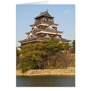 Schloss Hiroshima 広 島 城, Hiroshima, Japan Card
