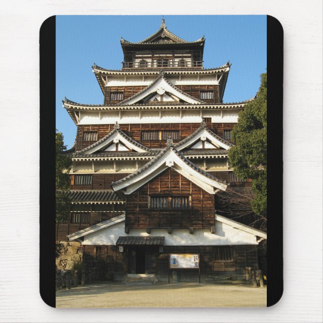 Schloss Hiroshima 広 島 城, Hiroshima, Japan Mousepad (Vorne)
