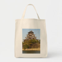 Schloss Hiroshima 広 島 城, Hiroshima, Japan