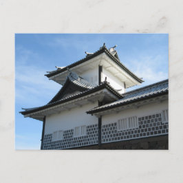 Schloss Kanazawa: Japan Postkarte
