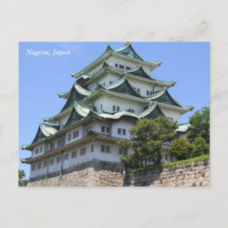 Schloss Nagoya Japan Postkarte