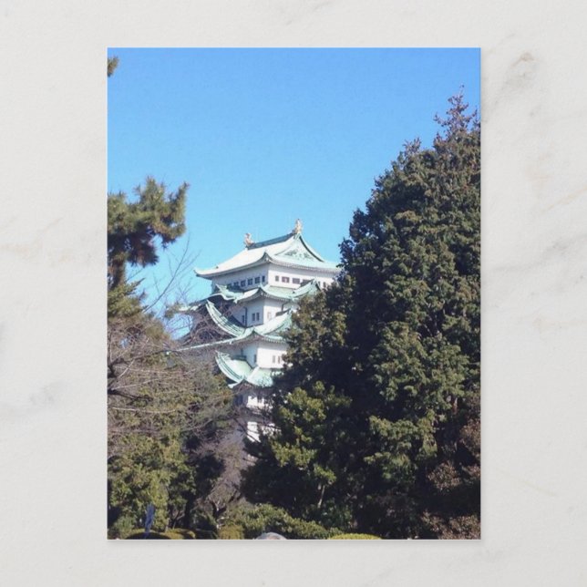 Schloss Nagoya Postkarte (Vorderseite)