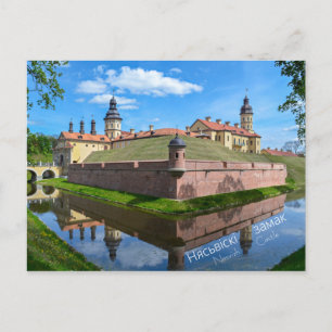 Schloss Njaswisch - Weißrussland Postkarte