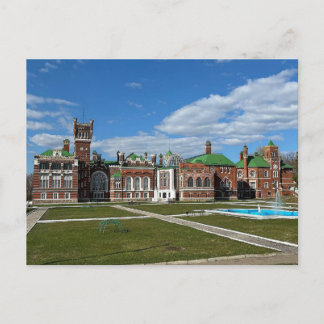 Schloss Sheremetev. Yurino, Russland. Postkarte