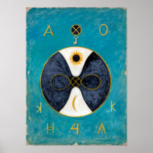 Schlüssel 2 Infiniti   Anna Cassel   Poster