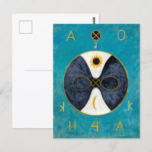 Schlüssel 2 Infiniti   Anna Cassel   Postkarte