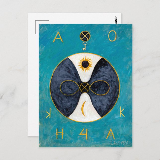 Schlüssel 2 Infiniti | Anna Cassel | Postkarte (Vorne/Hinten)