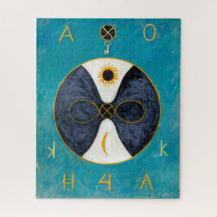 Schlüssel 2 Infiniti   Anna Cassel   Puzzle